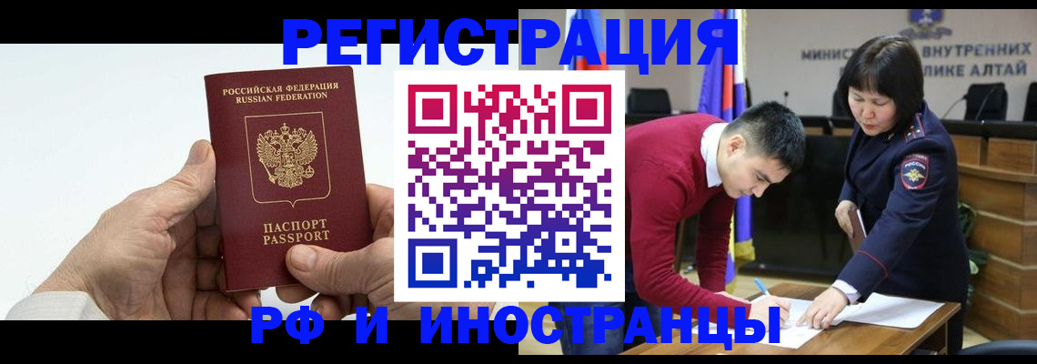 регистрация для дет. сада в Екатеринбурге